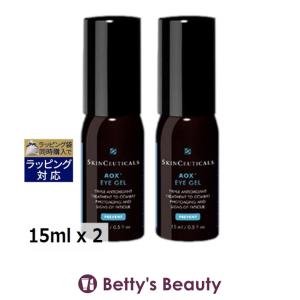 SkinCeuticals（スキンシューティカルズ） 【並行輸入品】スキン