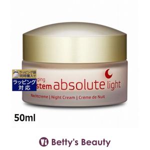 IPSA（イプサ） 【並行輸入品】イプサ バウンス インテンス クリーム