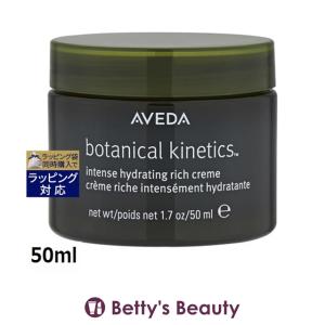 Amway（アムウェイ） (箱ダメージ) XS CBD シービィーディー クリーム