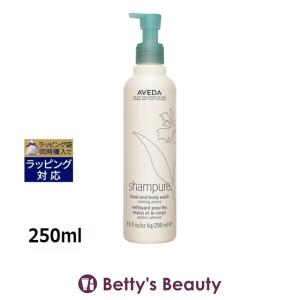 cle de peau BEAUTE（クレ ド ポー ボーテ） CPB クレ・ド・ポー