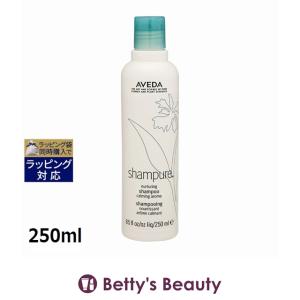 GrowBio グロウビオ 女性用育毛剤 120ml（約30日分） : PositivoRegalo