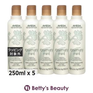 シャンピュア 【並行輸入品】AVEDA アヴェダ ナーチュアリング
