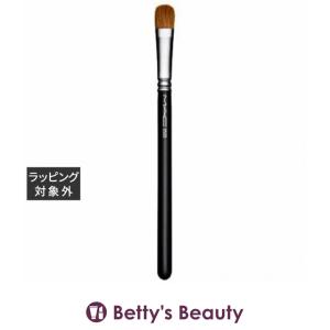 M・A・C（マック） 【並行輸入品】マック / MAC 252S ラージ
