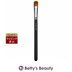 【入手困難】【未使用】メイクアップフォーエバー パウダーブラシラージ130 パウダーブラシ ラージ 130 / メイクアップフォーエバー(チーク