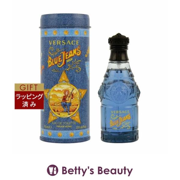 【並行輸入品】ヴェルサーチ ブルージーンズ オードトワレ  75ml (香水（メンズ）)