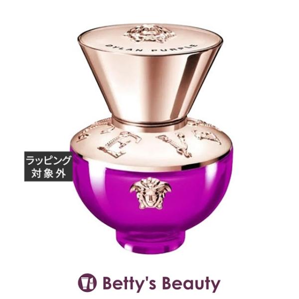 【並行輸入品】ヴェルサーチ ディラン パープル オーデパルファム  30ml (香水（レディ...