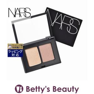 NARS デュオアイシャドー 3930 シルクロード 1.1g (×2) (パウダーアイシャドウ) ナーズ｜bettysbeauty