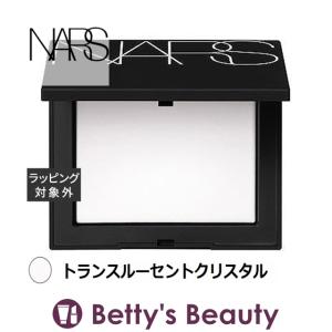 NARS（ナーズ） 並行輸入品 / ナーズ ライトリフレクティング