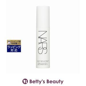 オイデルミン 【並行輸入品】資生堂 エッセンスローション 70ml（ミニ