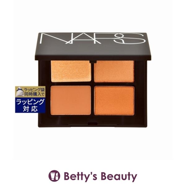 【並行輸入品】NARS クワッドアイシャドー 004 ダスク 1.1g (パウダーアイシャドウ) ナ...