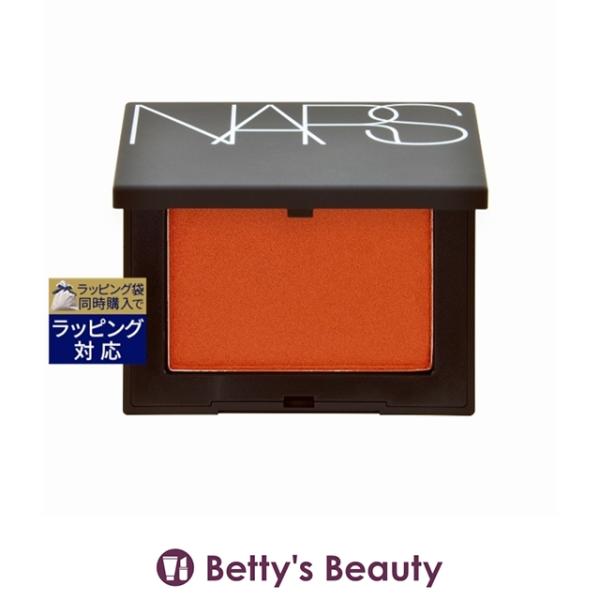 【並行輸入品】NARS ブラッシュ N #Orgasm Rush 4.8g (パウダーチーク) ナー...