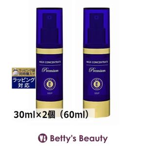 TAKAMI（タカミ） スキン ピール (角質美容液) 30ml【メール便は使え