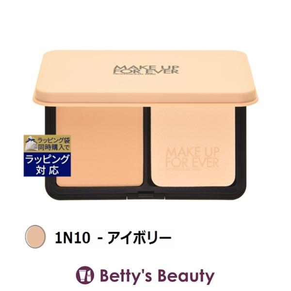 【並行輸入品】メイクアップフォーエバー HDスキン マットベルベットコンパクト 1N10 - ...