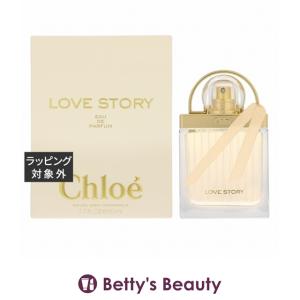 Chloe（クロエ） 【並行輸入品】クロエ ラブストーリー