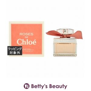 ラブ パスポート バイ ペイネ EDP SP 50ml Love Passport by Peynet