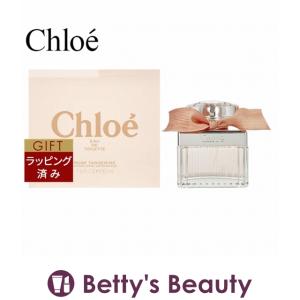 クロエ ローズ タンジェリンオードトワレ  50ml (香水（レディース）)｜bettysbeauty