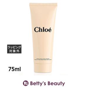 アブサロン スプリングスリープ ハンドバーム サリー 50g (ハンド