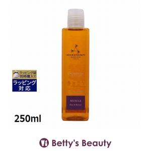 アデレイ SLMメソッド 150ml (ボディクリーム) : ベティーズ