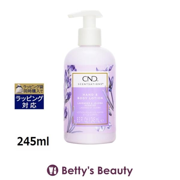 【並行輸入品】クリエイティブネイルデザイン（CND) センセーション ハンド＆ボディロー...