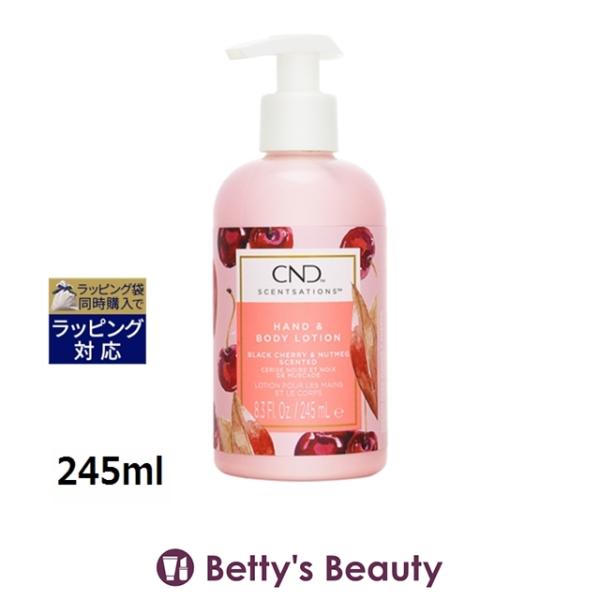 【並行輸入品】クリエイティブネイルデザイン（CND) センセーション ハンド＆ボディロー...