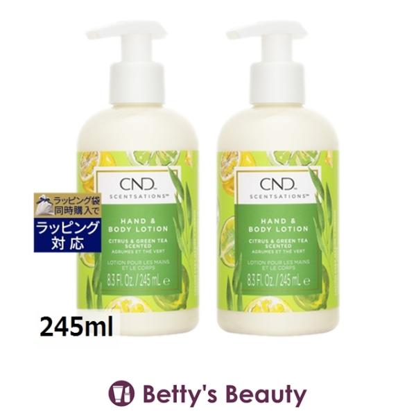 【並行輸入品】クリエイティブネイルデザイン（CND) センセーション ハンド＆ボディロー...