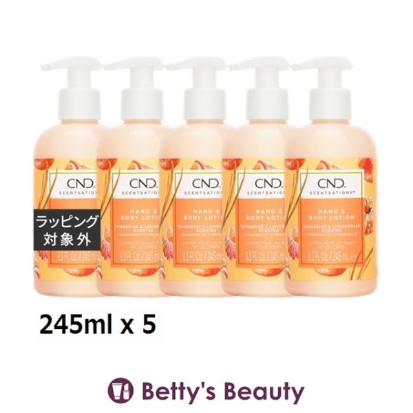 【並行輸入品】クリエイティブネイルデザイン（CND) センセーション ハンド＆ボディロー...まとめ...