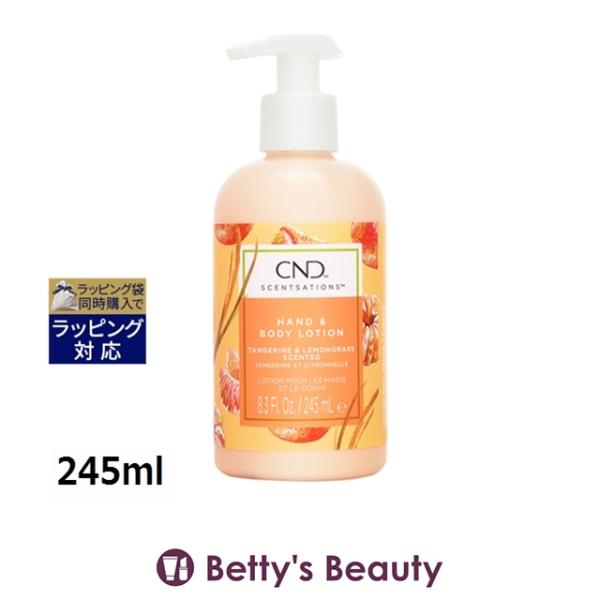【並行輸入品】クリエイティブネイルデザイン（CND) センセーション ハンド＆ボディロー...