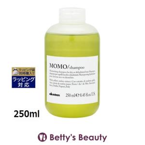 ダヴィネス モモ シャンプー  250ml