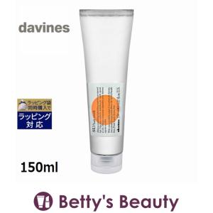 ダヴィネス SU ヘアマスク  150ml