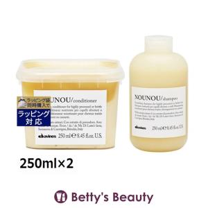 THE BODY SHOP（ザボディショップ） ジャパニーズ ベルベット