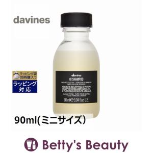 OI 【並行輸入品】【送料無料】ダヴィネス オイシャンプー 1000ml