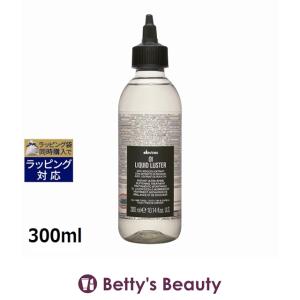 davines（ダヴィネス） オイ コンディショナー 1000ml (ポンプなし
