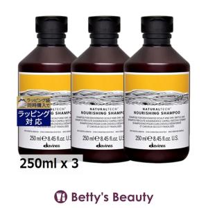 OI ○ セット販売 ダヴィネス オイ シャンプー 1000ml +