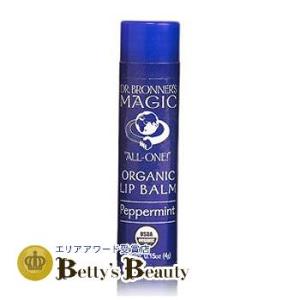 ドクターブロナー マジック オーガニックリップバーム  ペパーミント 4g