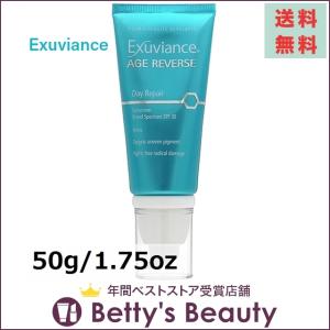 エクスビアンス AR エイジリバース デイリペア SPF30...
