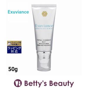 日本未発売 エクスビアンス トータルコレクトデイ SPF30  50g