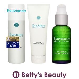 エクスビアンス モイスチャー・トーナー 200ml ＋ジェントル・クレンジング・クリーム 2...｜bettysbeauty