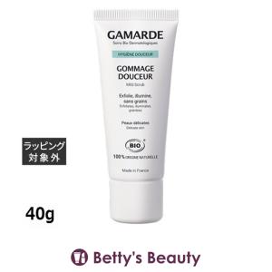 LA MER（ラ・メール） 【並行輸入品】ドゥ・ラ・メール ザ・リップ