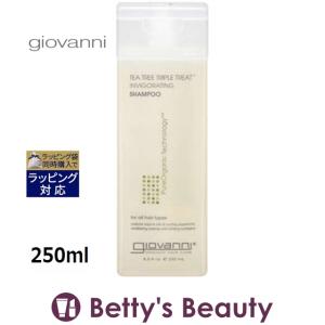 プロマイン ナカノ リペアメント 250g 【あすつく】 : ベスバ BEST BUY