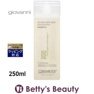 ジョバンニ ティーツリー トリプルトリートメント シャンプー  250ml (シャンプー) ジョ... 冷感 ハッカ｜bettysbeauty