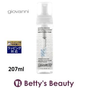 ジョバンニ ナチュラルムース ヘアスタイリングフォーム  207ml (ヘアムース) ジョヴァ...｜bettysbeauty