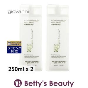 ジョバンニ ティーツリー トリプルトリートメント コンディショナー お得な2個セット 25... 冷感 ハッカ｜bettysbeauty