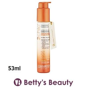 ジョバンニ 2chic ボリューム スタイリングブースター  53ml (その他ヘアスタイリング) ...｜bettysbeauty