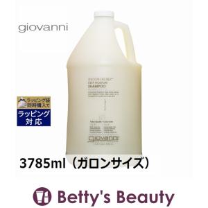 ジョバンニ スムーズアズシルク モイスチャー シャンプー（ダメージヘア）  3785ml（ガ...｜bettysbeauty