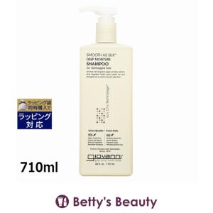 ウエラ プロフェッショナルケア Wella Professionals (ウエラ