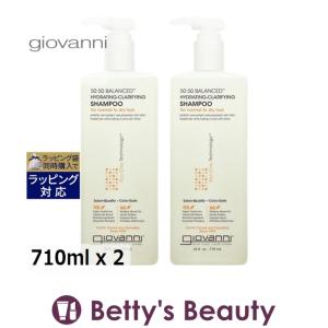 ジョバンニ 50/50バランスドシャンプー お得な2個セット 710ml x 2 (シャンプー) ジョヴ...｜bettysbeauty