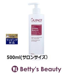 お得サイズ ギノー デマキャン コンフォ  500ml(サロンサイズ 業務用） (ミルククレンジ...｜bettysbeauty