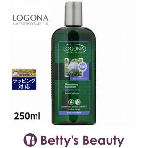 LOGONA（ロゴナ） 並行輸入品 ボリュームシャンプー・ビール＆はちみつ