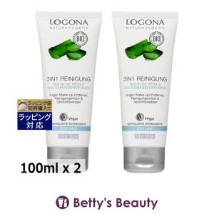 GUCCI（グッチ） 並行輸入品 フローラ エメラルド ガーデニア