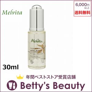 メルヴィータ アルガンプリュス ビオオイルセラム 30ml フェイスオイル M 母の月 母の